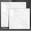 Gạch lát nền Vitto Hoàn Mỹ 80x80 09634