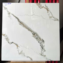 Gạch lát nền Hà Thanh 80x80 KR8870