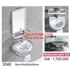 Combo kệ lavabo gương giá rẻ 2042