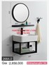 Combo kệ lavabo gương giá rẻ 268A-2
