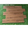 Đá đồng chất vân gỗ Trung Quốc 15x90 159K308