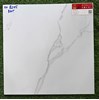 Đá mờ Prime 40x40 OV 8205