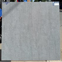 Gạch lát nền Viglacera 80x80 mờ ASD-GM8820