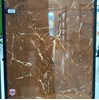 Gạch Đồng Tâm 8080STONE004