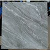 Gạch lát nền Ý Mỹ 80x80 N88070R