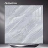 Gạch lát nền CMC 100x100 CPD11003S5
