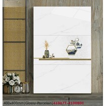 Gạch ốp tường Catalan 40x80 41007T-41008DI