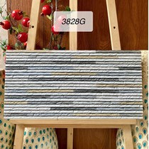 Gạch trang trí 3D Ấn Độ 30x60 3828G