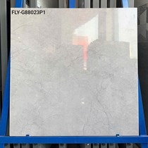 Gạch lát nền Việt Ý 80x80 FLY-G88023P1