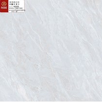 Gạch lát nền Prime 100x100 92005