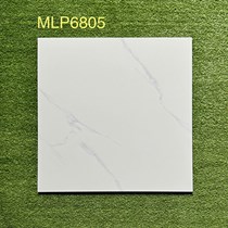 Gạch lát nền giá rẻ 60x60 bóng P6805