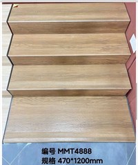 Gạch lát cầu thang giả gỗ 47x120 mờ MMT4888