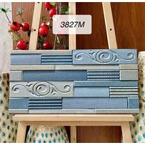 Gạch trang trí 3D Ấn Độ 30x60 3827M