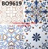 Gạch bông giả cổ Prime 30x30 BO9619