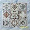 Gạch bông men 20x20 MHB252