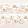 Gạch Đồng Tâm men bóng D3060AROXY003