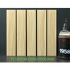 Gạch giả gỗ Trung Quốc 20x100 FD20108