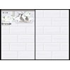 Gạch giá rẻ 30x45 ốp tường TVY3109
