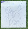 Gạch giá rẻ 40x40 PH401
