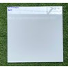 Gạch giá rẻ 40x40 TP4400