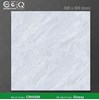 Gạch giá rẻ 50x50 Phương Nam CRH5509