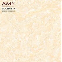 Gạch lát nền Á Mỹ 80x80 819