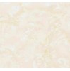 Gạch lát nền CMC 60x60 LX6645