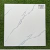 Gạch lát nền giá rẻ 600x600 ĐVT6583