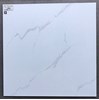 Gạch lát nền giá rẻ 600x600 Ý Mỹ F6002