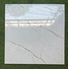 Gạch lát nền giá rẻ 80x80 Viglacera TB8996