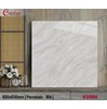 Gạch lát nền giá rẻ Catalan 600x600 65004