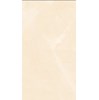 Gạch lát nền ốp tường Viglacera 60x120 GP61202