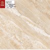 Gạch lát nền Prime 600x600 29589