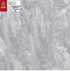 Gạch lát nền Prime 600x600 29592