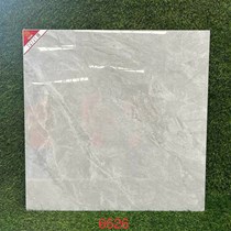 Gạch lát nền Prime 60x60 6626