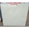 Gạch lát nền Trung Quốc 100x100 YQ10004