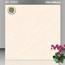 Gạch lát nền Vicenza 60x60 ML 6862
