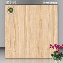 Gạch lát nền Vicenza 60x60 VC 6128
