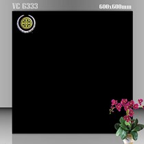 Gạch lát nền Vicenza 60x60 VC 6333