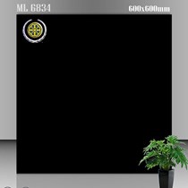 Gạch lát nền Vicenza 60x60 VC 6834