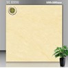 Gạch lát nền Vicenza 60x60 VC 6996