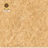 Gạch lát nền Vicenza 80x80 8812