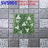 Gạch lát sân vườn 50x50 SV5901