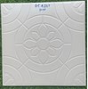 Gạch lát sân vườn đá đồng chất siêu bền 400x400 GS4201