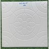 Gạch lát sân vườn đá đồng chất siêu bền 400x400 GS4207
