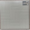 Gạch lát sân vườn đá siêu bền 400x400 LUX4009