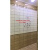 Gạch men kính Trung Quốc 30x60 96027