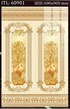 Gạch ốp chân tường 60x90 60901