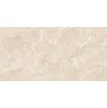 Gạch ốp lát Royal - Hoàng Gia 60x120 612420001