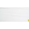 Gạch ốp lát Trung Quốc 60x120 X12FRT04